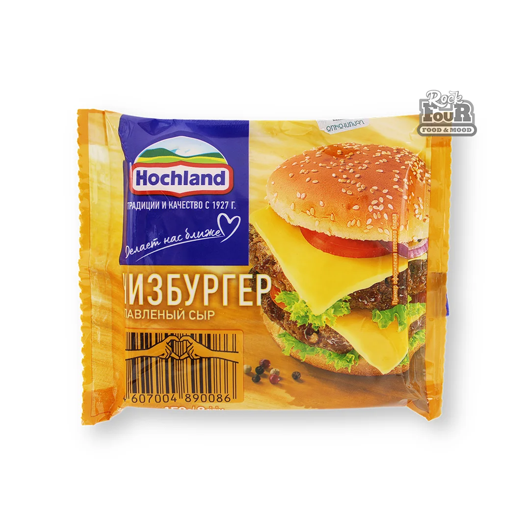 Պանիր հալած «Hochland Չիզբուրգեր» շերտավոր 150գ
